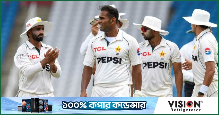 আলির ৪ উইকেটের পর ইমাম-শানের ফিফটি